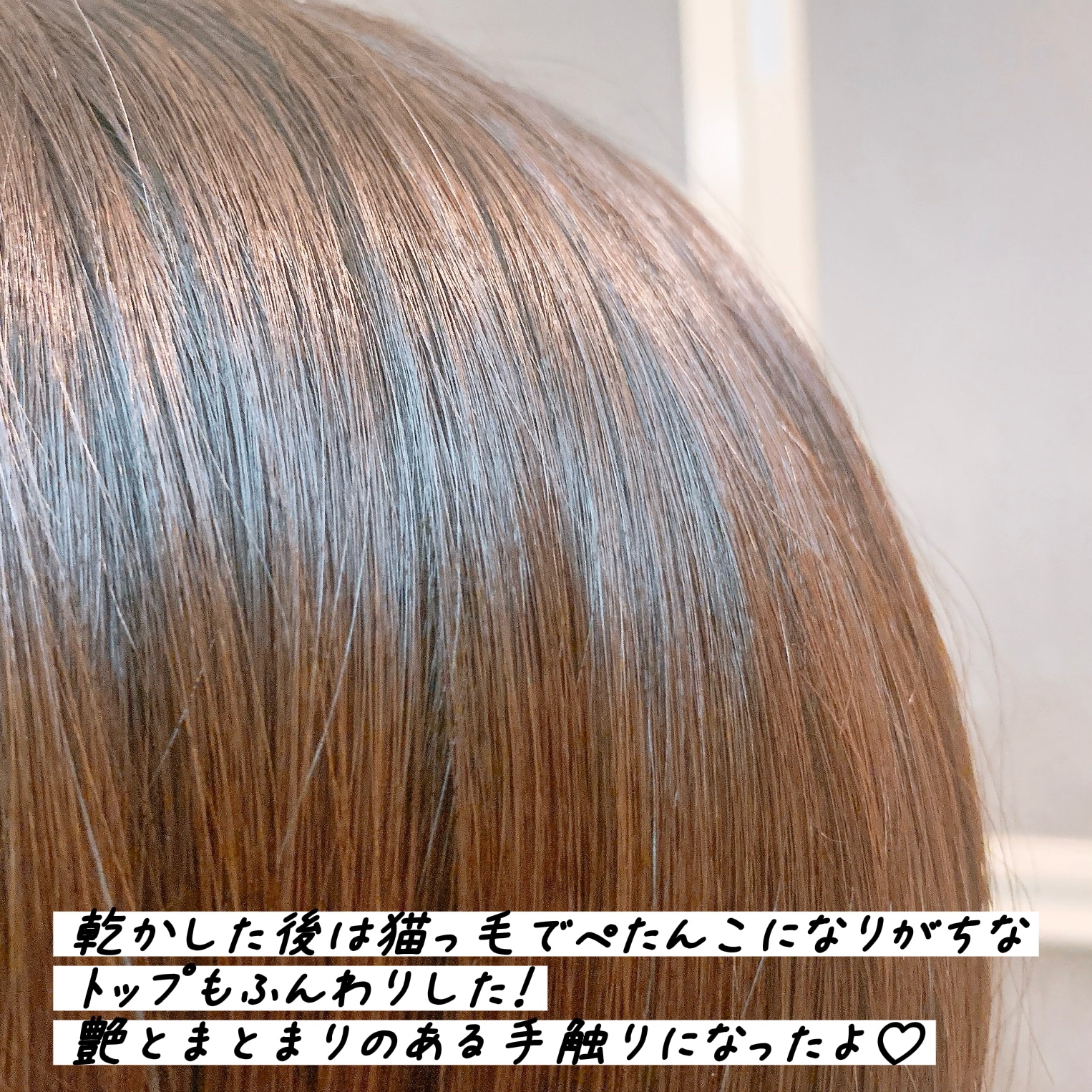 TSUBAKI プレミアム ボリューム＆リペア シャンプー/コンディショナー/TSUBAKI/市販シャンプーを使ったクチコミ（3枚目）