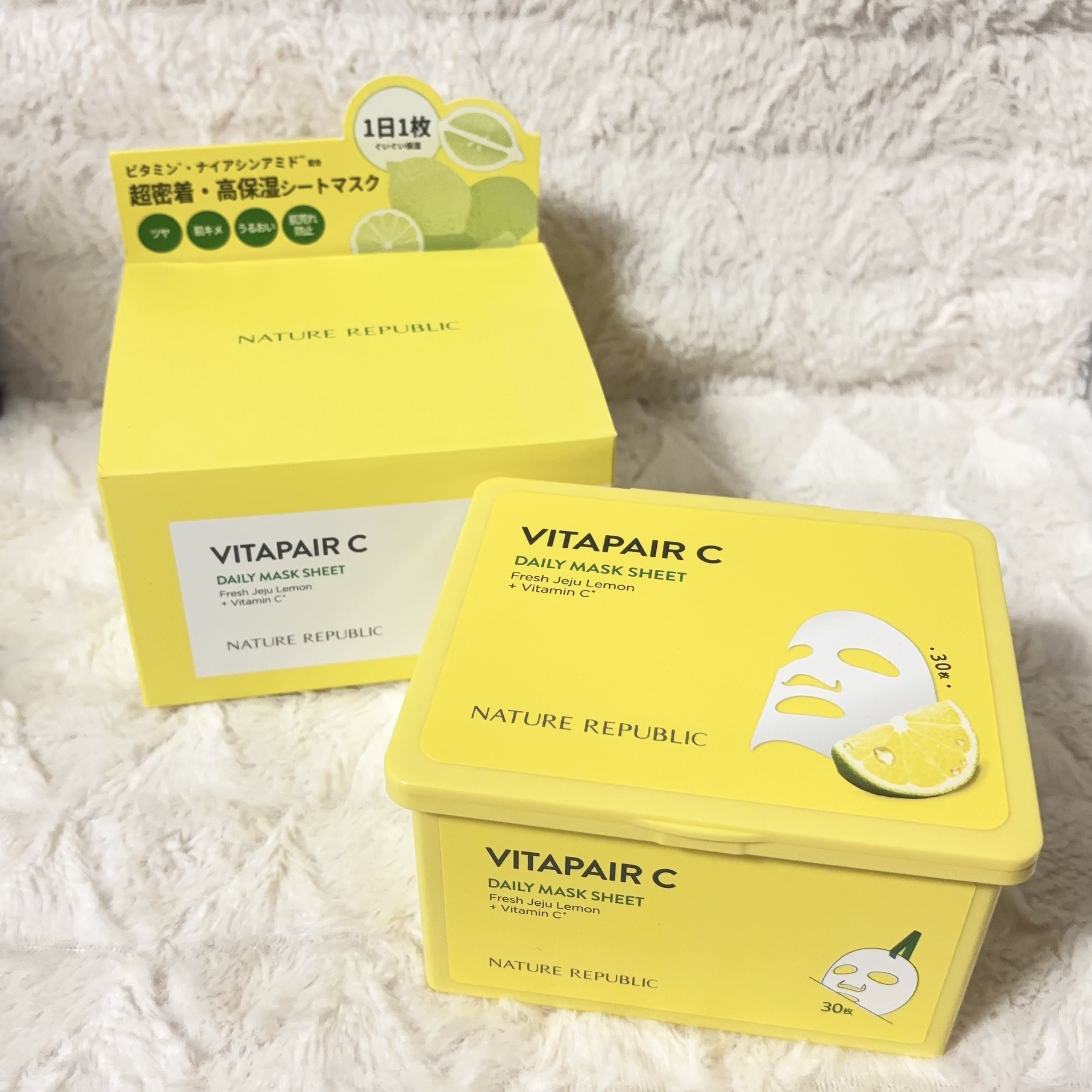 ビタペアCデイリーシートマスク 30枚(350mⅬ)/ネイチャーリパブリック/シートマスク・パックを使ったクチコミ（1枚目）