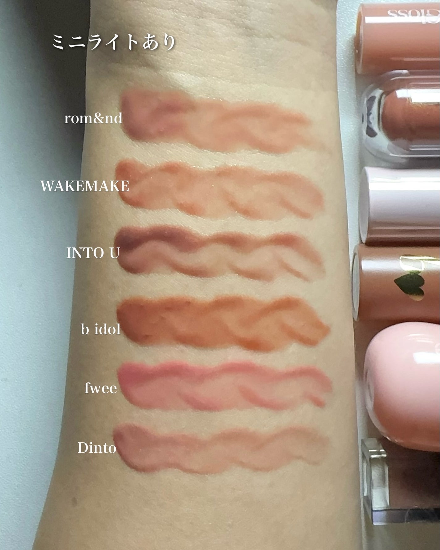 グラスティングカラーグロス/rom&nd/リップグロスを使ったクチコミ(10枚目)