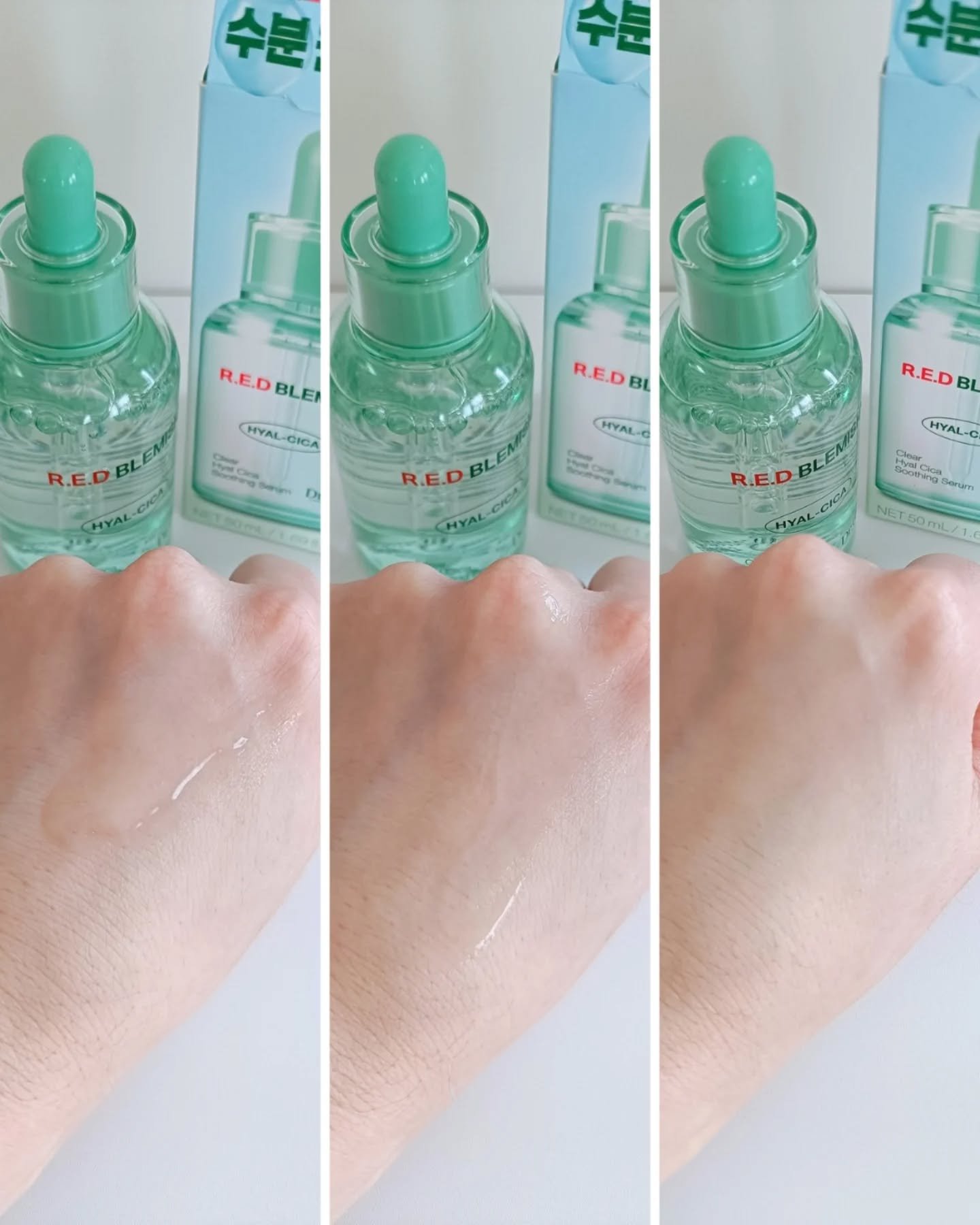 レッドブレミッシュ クリアヒアルシカスージングセラム/Dr.G/美容液を使ったクチコミ（2枚目）