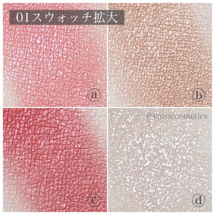 エクシア アイカラー ヴォロンテ/ALBION/アイシャドウパレットを使ったクチコミ(6枚目)