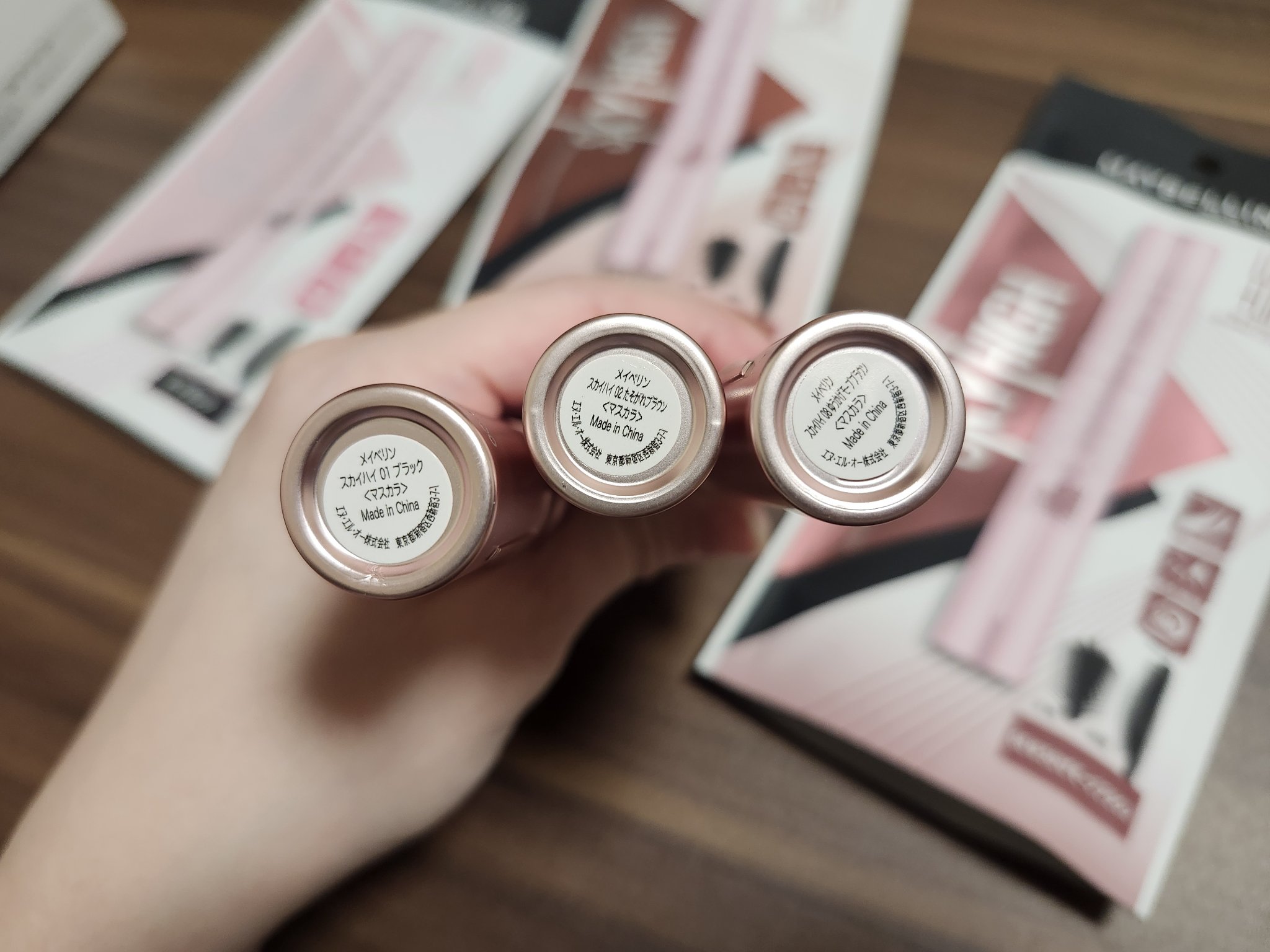 スカイハイ/MAYBELLINE NEW YORK/マスカラを使ったクチコミ（3枚目）