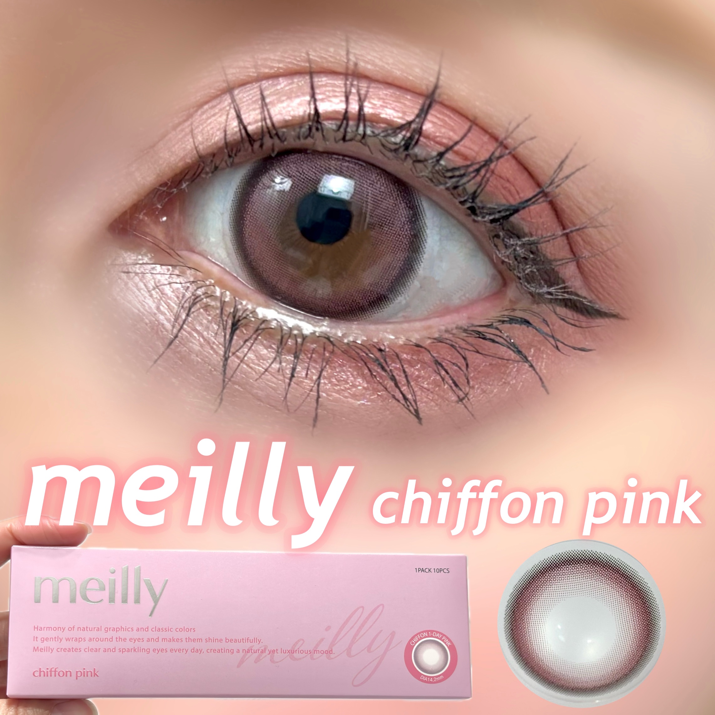 chiffon/meilly/ワンデー（１DAY）カラコンを使ったクチコミ（1枚目）