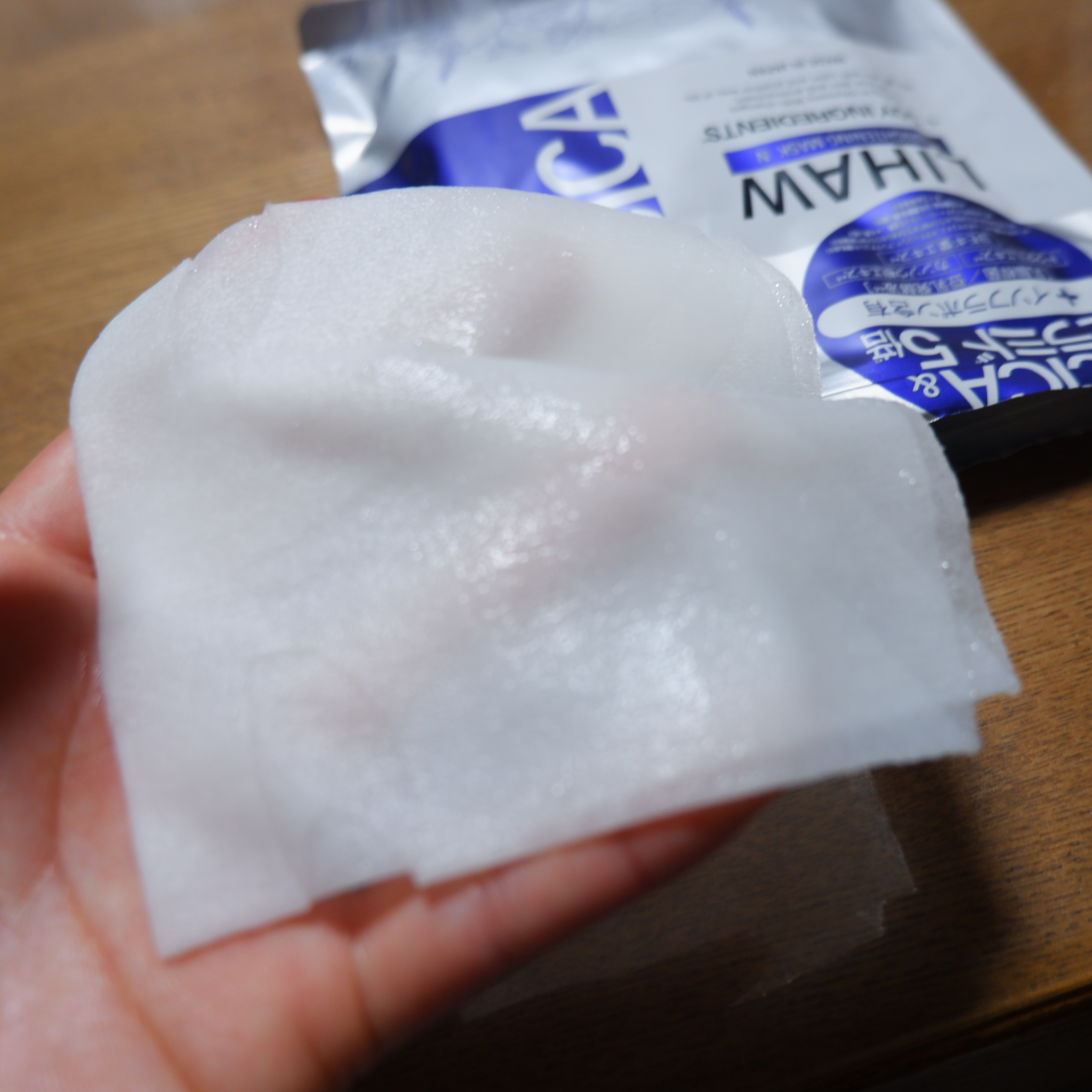 ブライトニングマスクN/LIHAW/シートマスク・パックを使ったクチコミ（2枚目）