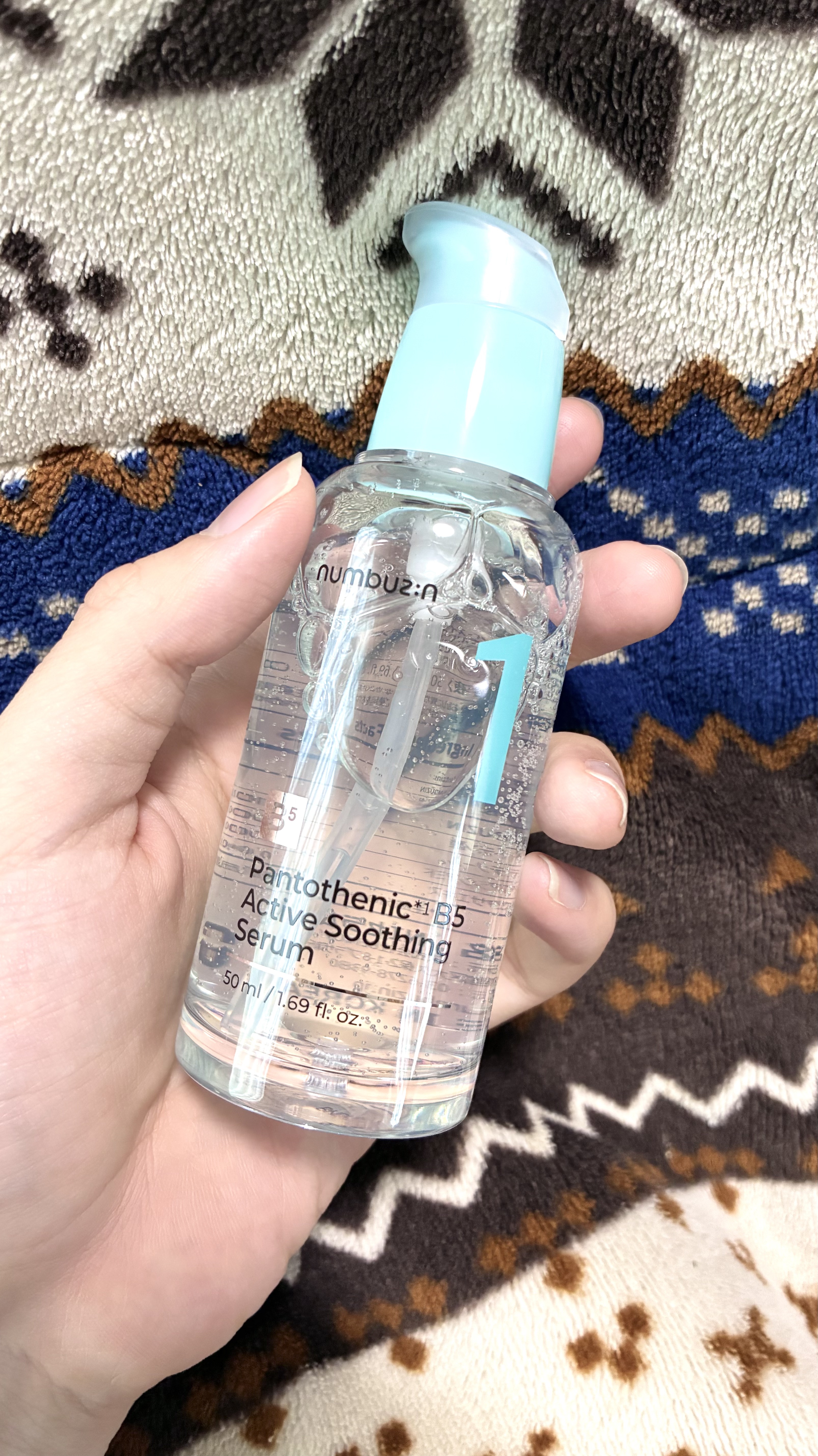 1番 ガルバニックパントテン酸スージングセラム/numbuzin/美容液を使ったクチコミ（1枚目）