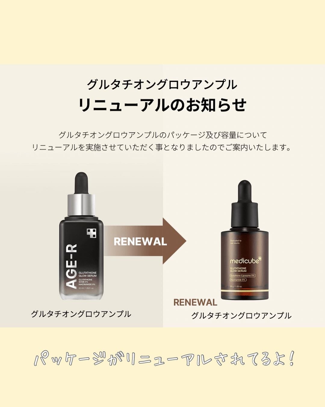 みいる☆フォロバ100 on LIPS 「⋅.˳˳.⋅ॱ˙˙ॱ⋅.˳˳.⋅ॱ˙˙ॱᐧ.˳˳.⋅⋅.˳˳...」(5枚目)