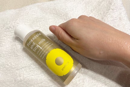 パイナップル豆乳ローションプレミアム/鈴木ハーブ研究所/ボディローションを使ったクチコミ(3枚目)