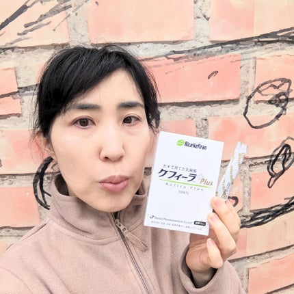 ã±ãã£ãŒã©plus/倧åè¬å/å¥åº·ãµããªã¡ã³ãã䜿ã£ãã¯ãã³ãïŒ1æç®ïŒ