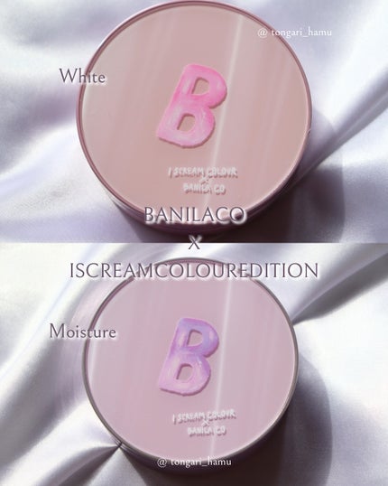 カバーリシャス アルティメット ホワイトクッション/BANILA CO/クッションファンデーションを使ったクチコミ(2枚目)