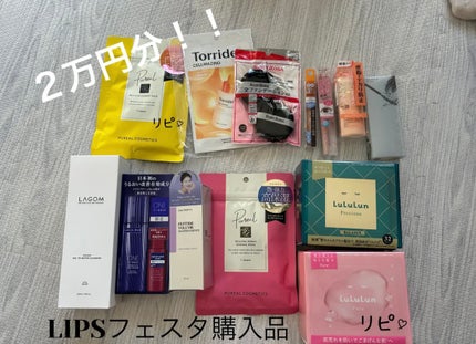 ハンオールフィックスマスカラ/rom&nd/マスカラを使ったクチコミ(1枚目)