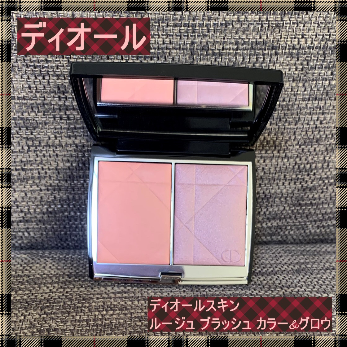 ディオールスキン ルージュ ブラッシュ カラー＆グロウ/Dior/パウダーチークを使ったクチコミ（1枚目）