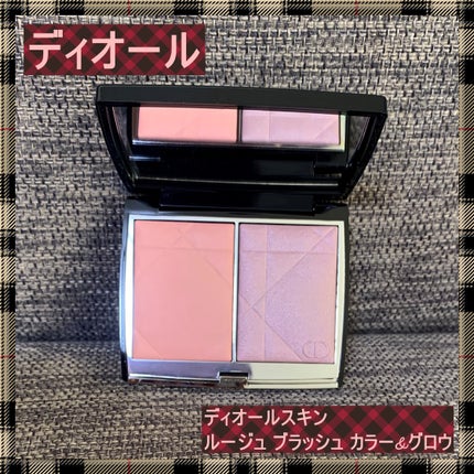 ディオールスキン ルージュ ブラッシュ カラー&グロウ/Dior/パウダーチークを使ったクチコミ(1枚目)