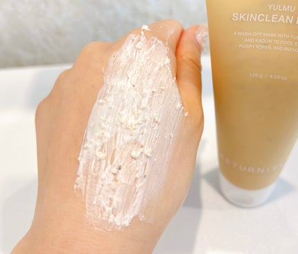 フォロバ100 mappi on LIPS 「RETURNITYユルム(ハトムギ)スキンクリーンパック【製品..」(5枚目)