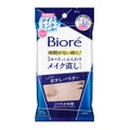 ビオレ メイク直しシート アイスミントの香り / ビオレ