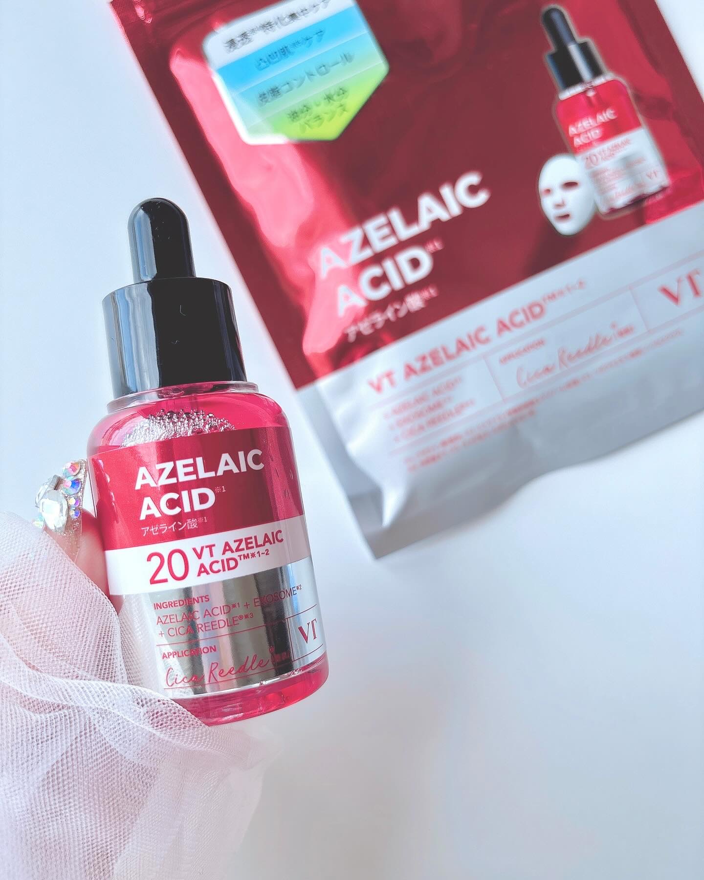 VT アゼライン酸セラム 5本セット＋ACケアマスク＋リードルショット VTのスキンケア・基礎化粧品 リードルS AZ ケアセラム＆リードルS AZ