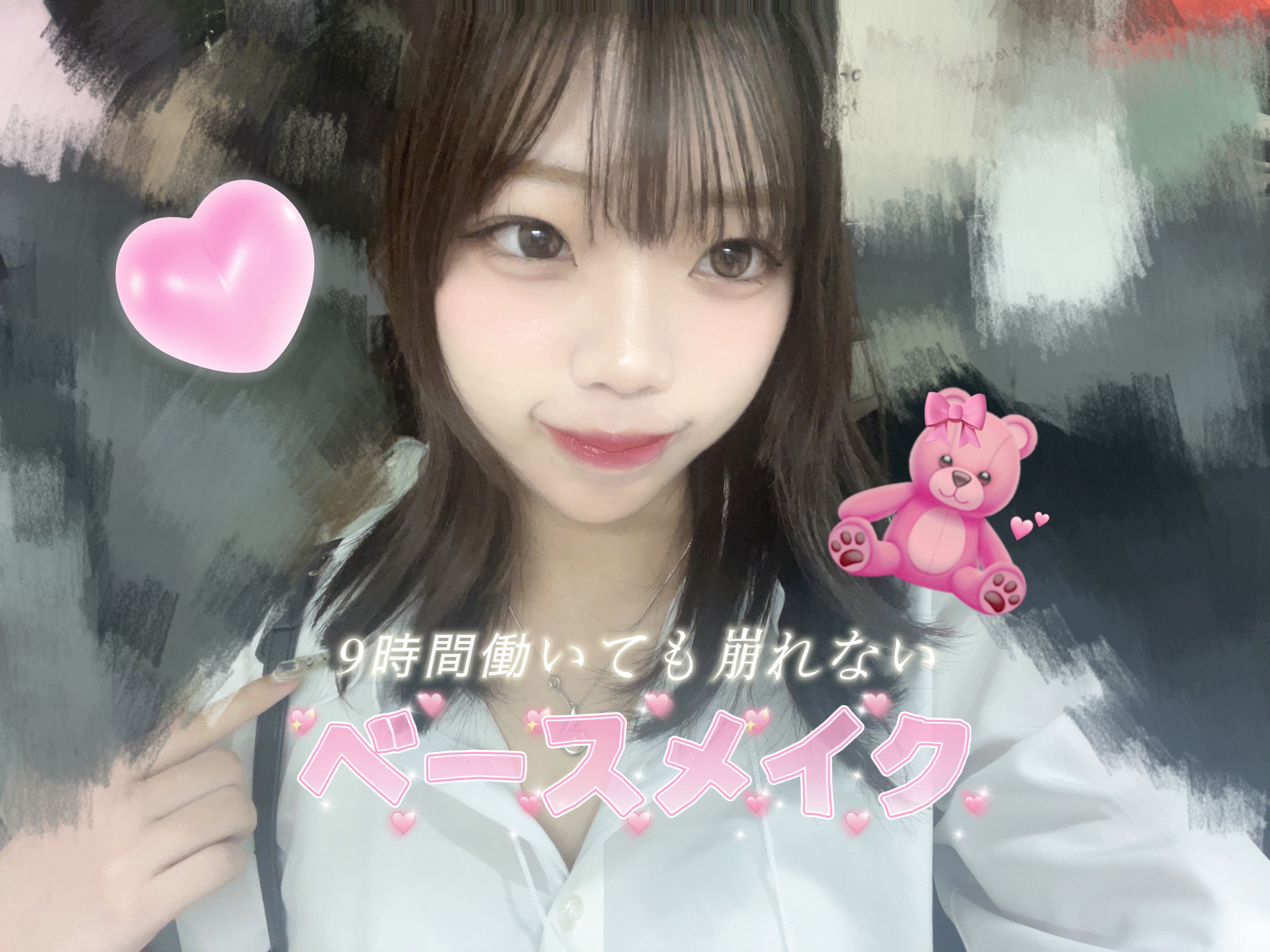 オールデイタイトメイクアップ セッティングフィックス/SO NATURAL/ミスト状化粧水を使ったクチコミ（1枚目）