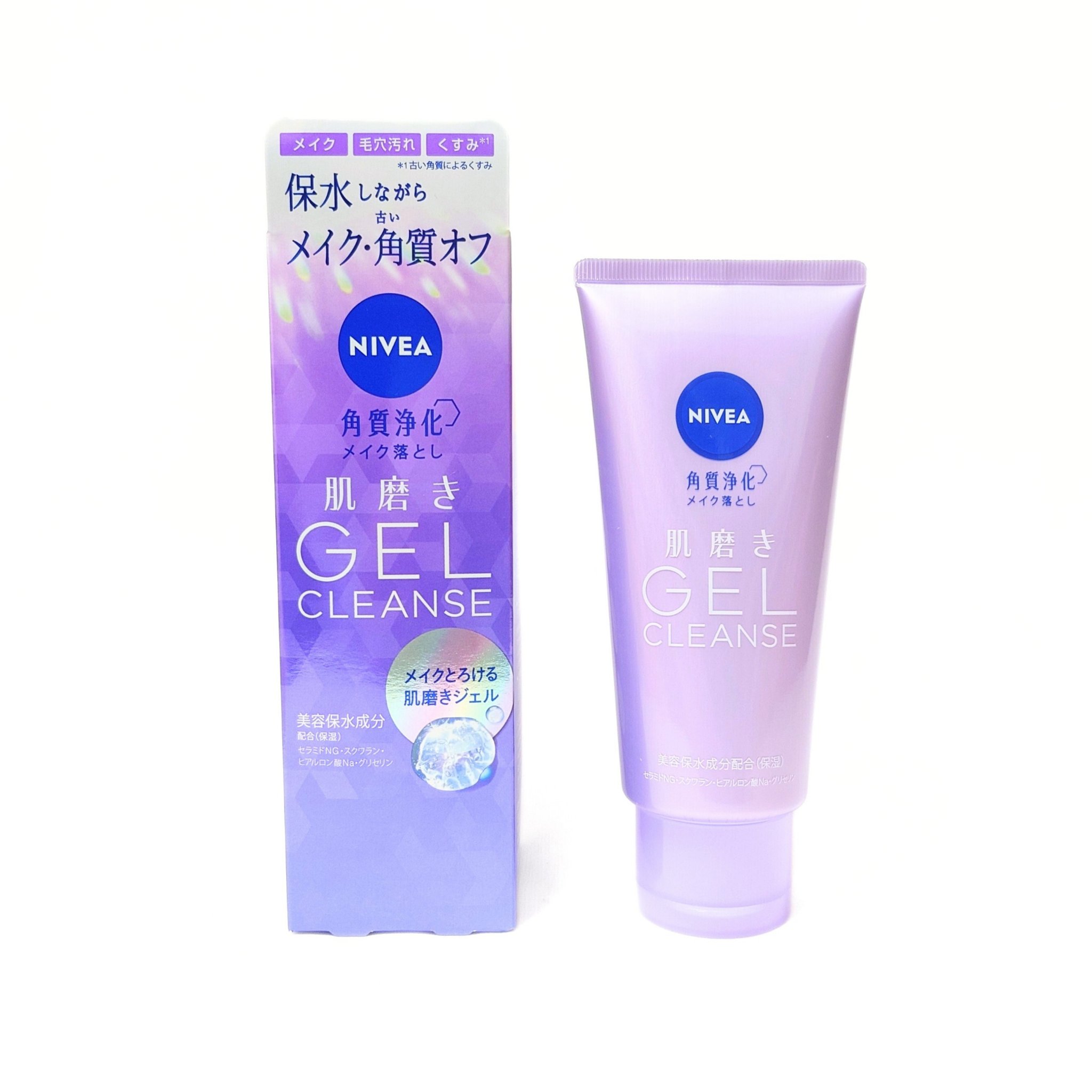 ニベア 肌磨きジェルクレンズ/ニベア/クレンジングジェルを使ったクチコミ（1枚目）