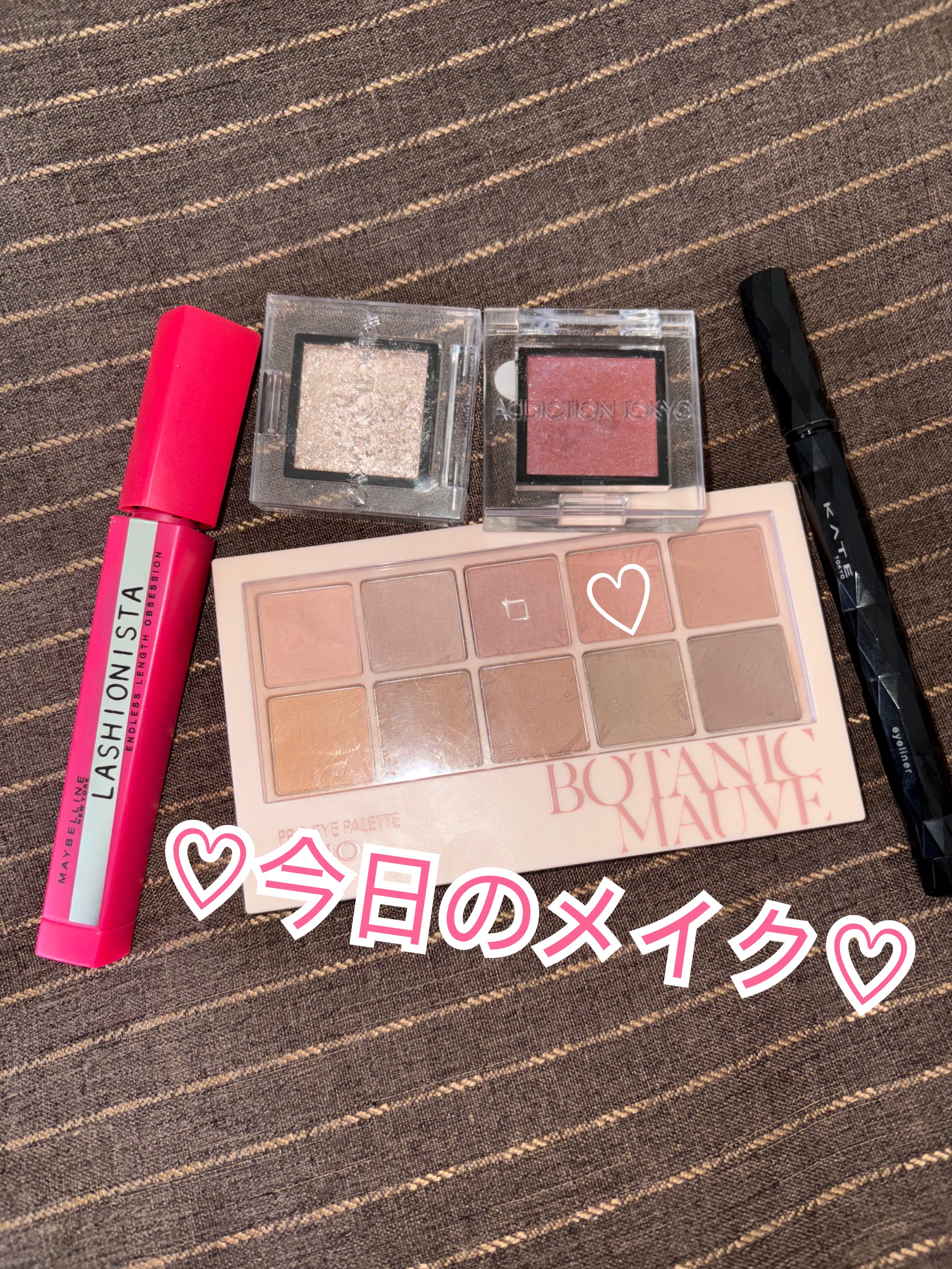 ラッシュニスタ N/MAYBELLINE NEW YORK/マスカラを使ったクチコミ（1枚目）