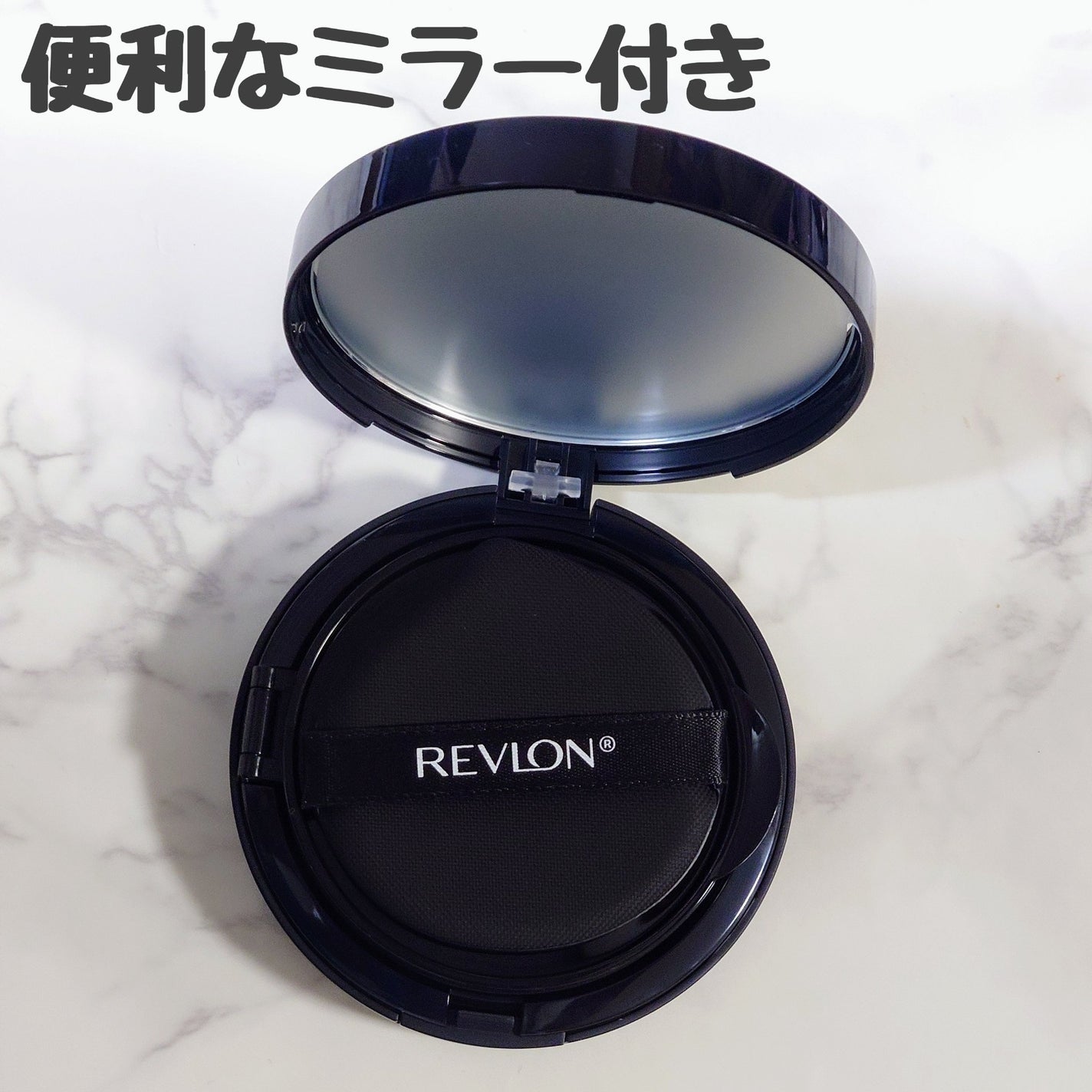 レブロン カラーステイ ロングウェア UV クッション ファンデーション/REVLON/クッションファンデーションを使ったクチコミ(3枚目)