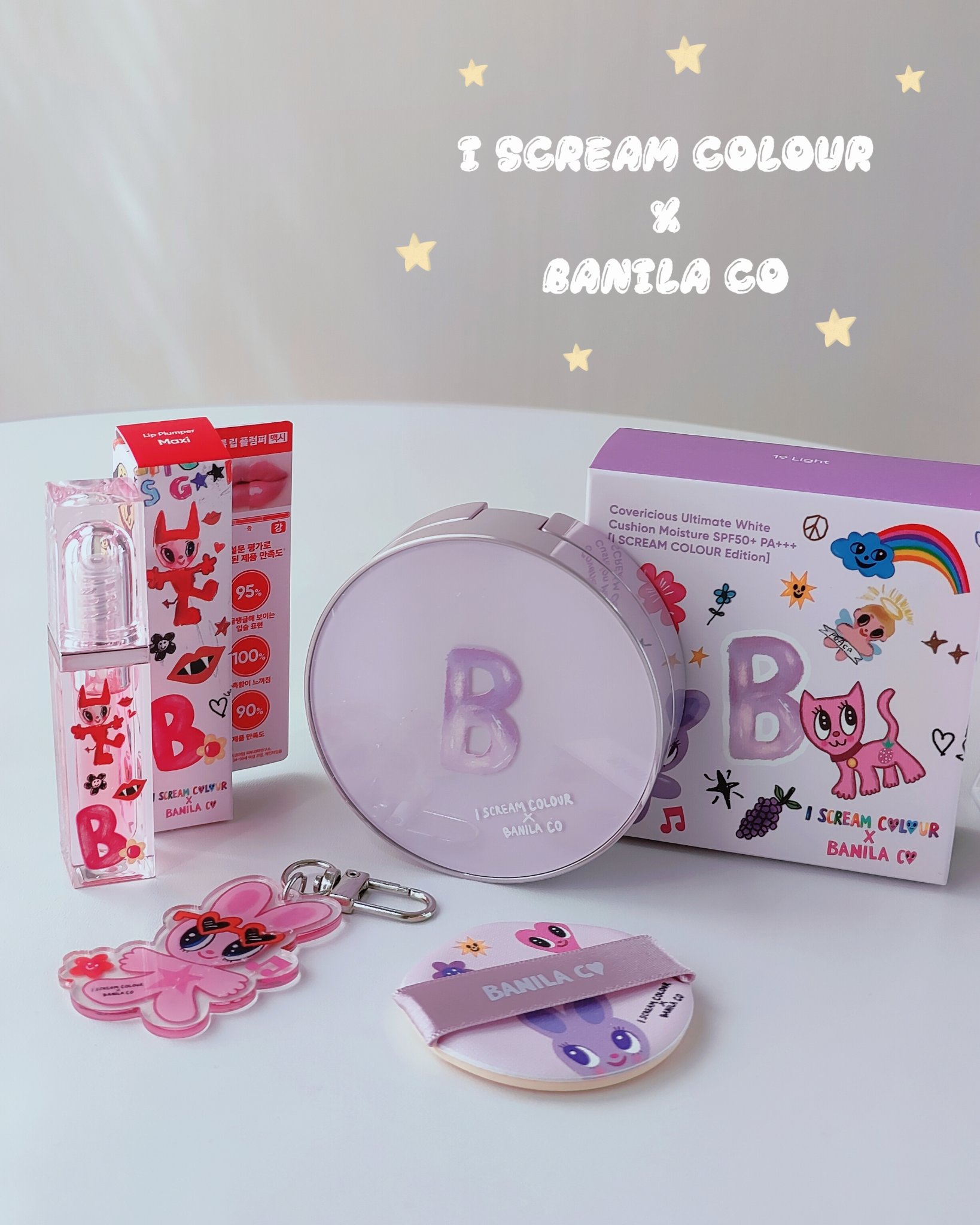 カバーリシャス アルティメット ホワイトクッション モイスチャー/BANILA CO/クッションファンデーションを使ったクチコミ（1枚目）