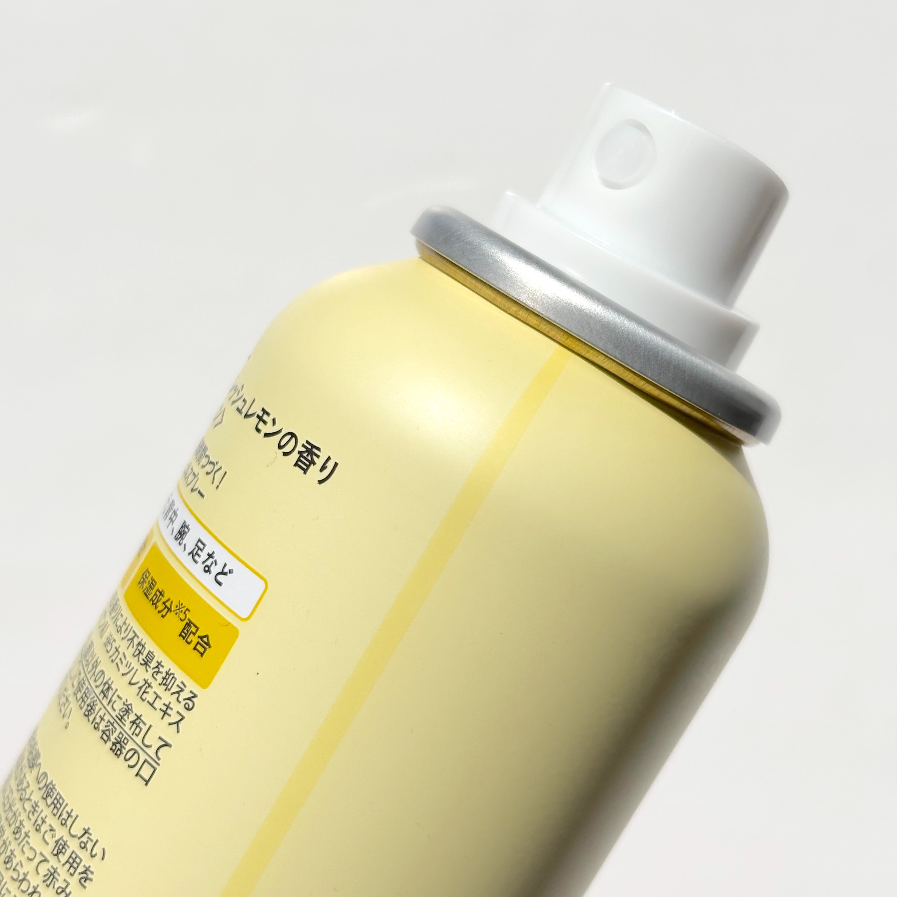 cool fizz gel spray/スキューズミー/その他を使ったクチコミ（2枚目）