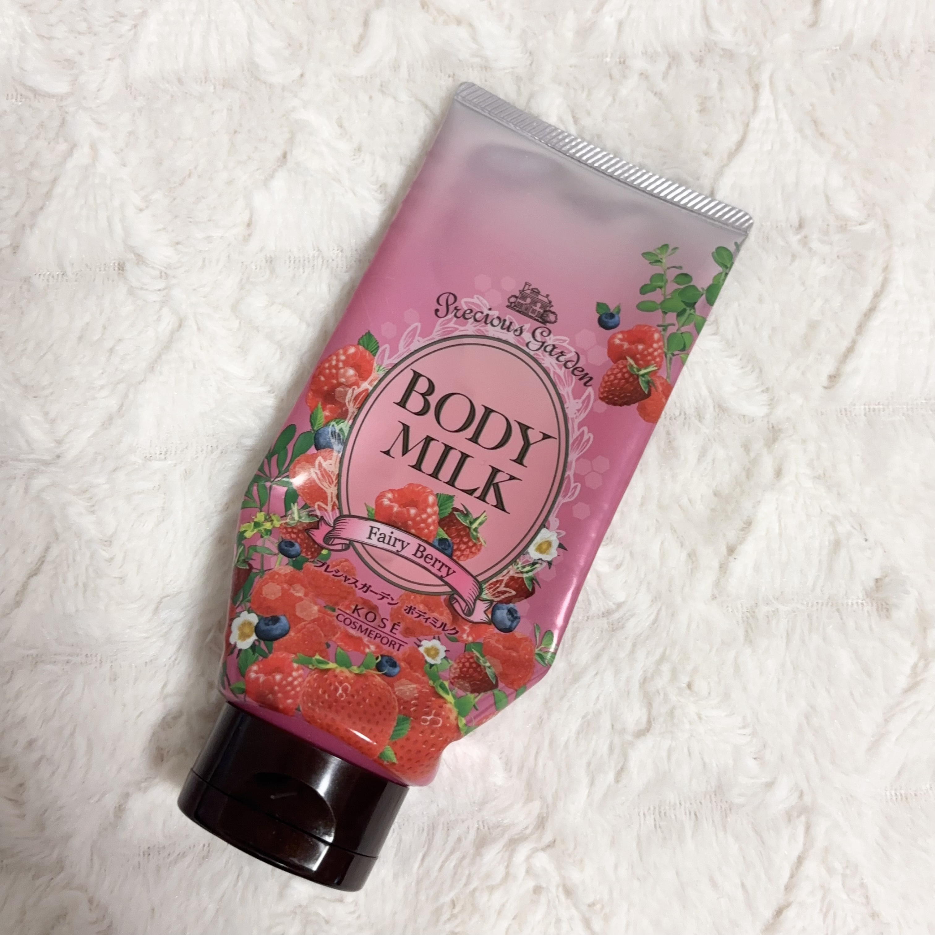 ボディミルク (フェアリーベリー）/プレシャスガーデン/ボディミルクを使ったクチコミ（1枚目）