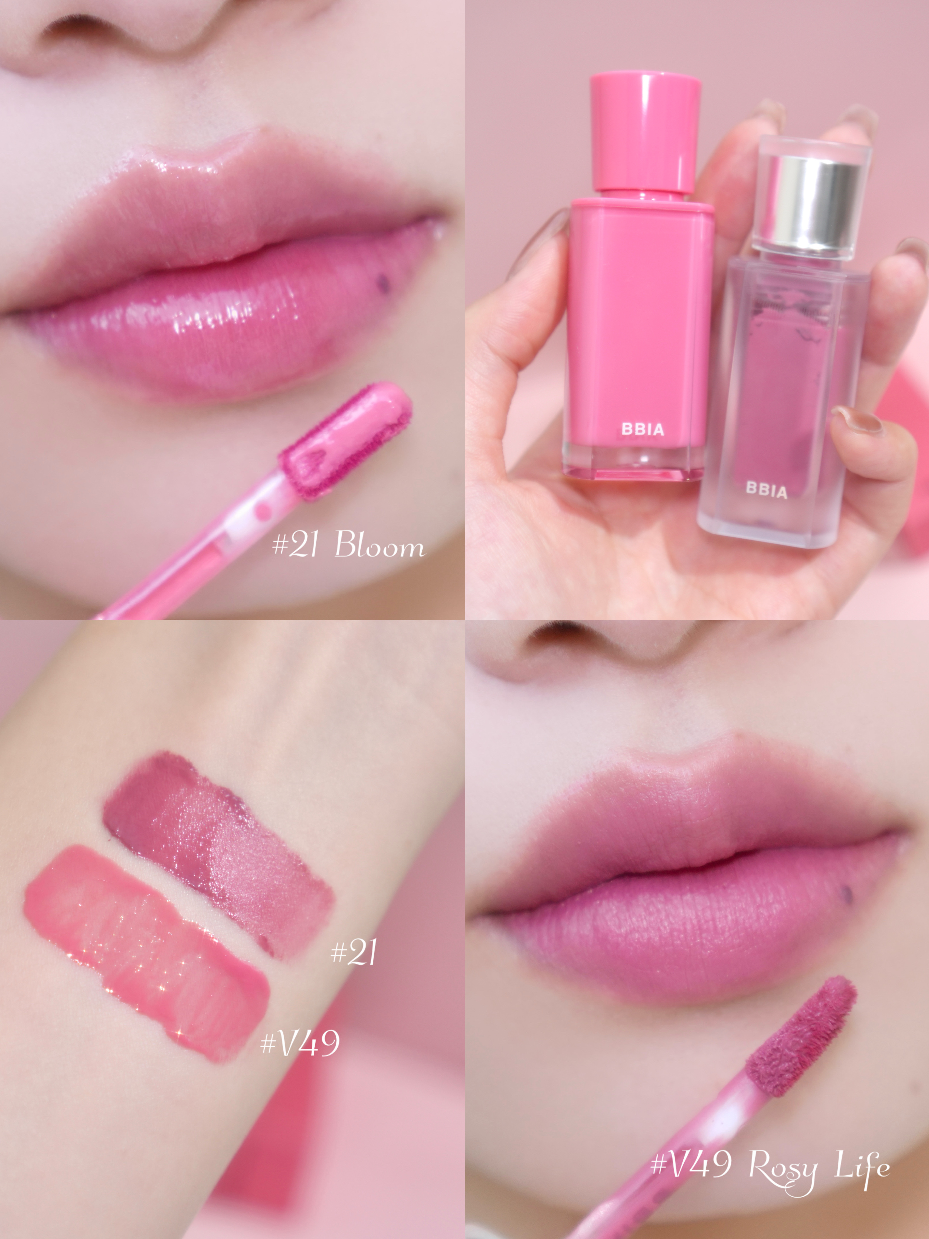 ラストベルベットティント V49 ローズライフ/BBIA/リップティントを使ったクチコミ（1枚目）