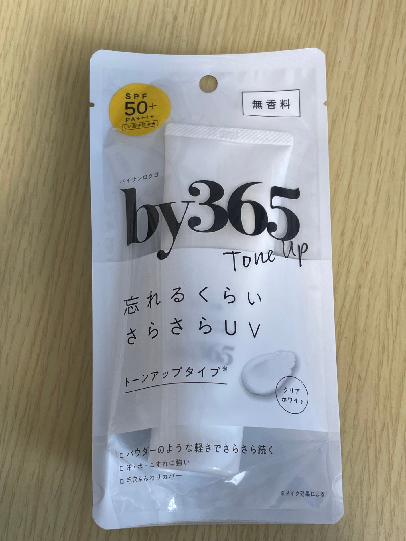 by365 パウダリーUVクリーム トーンアップ/ナリスアップ/日焼け止め・UVケアを使ったクチコミ(1枚目)