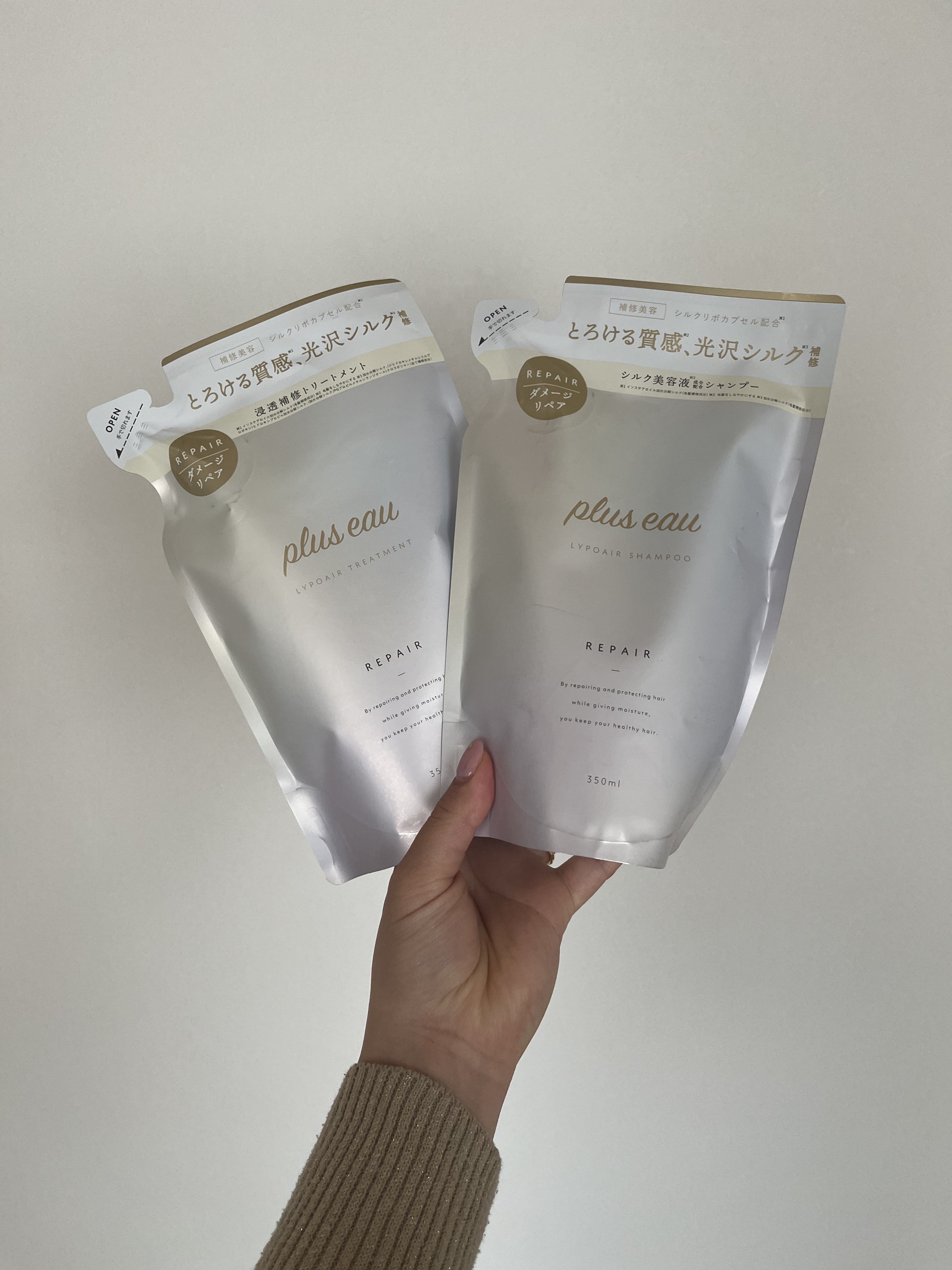 リポアシャンプー/リポアトリートメント/plus eau/市販シャンプーを使ったクチコミ（1枚目）