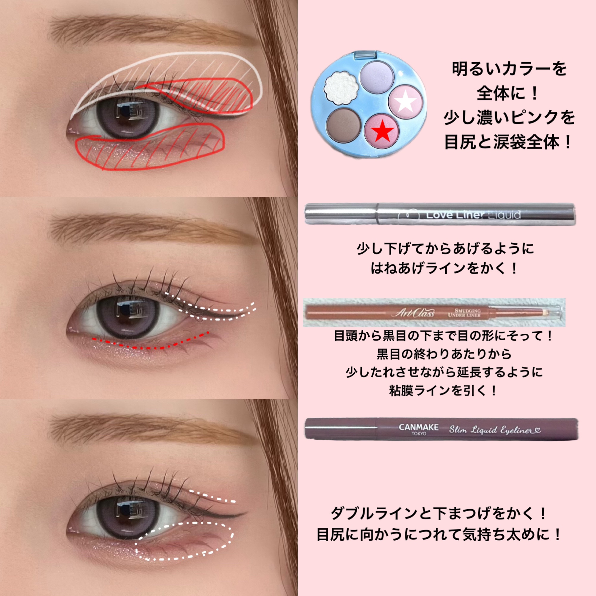 フィー 3Dボリューミンググロス/fwee/リップグロスを使ったクチコミ（2枚目）