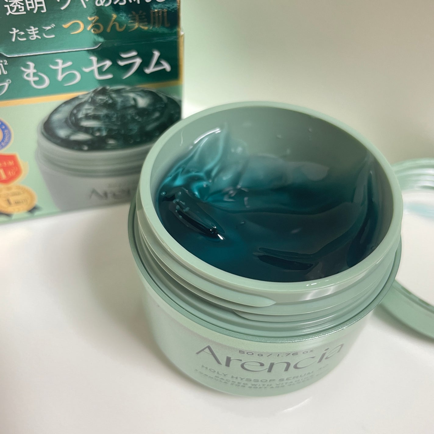 ホーリーヒソップ もちセラム/アレンシア/美容液を使ったクチコミ(2枚目)