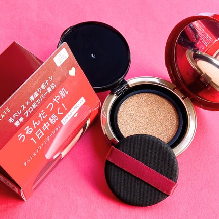 インテグレート プロフィニッシュクッション/インテグレート/クッションファンデーションを使ったクチコミ(1枚目)