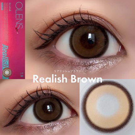 Real Ring 1day/OLENS/ワンデー(1DAY)カラコンを使ったクチコミ(4枚目)