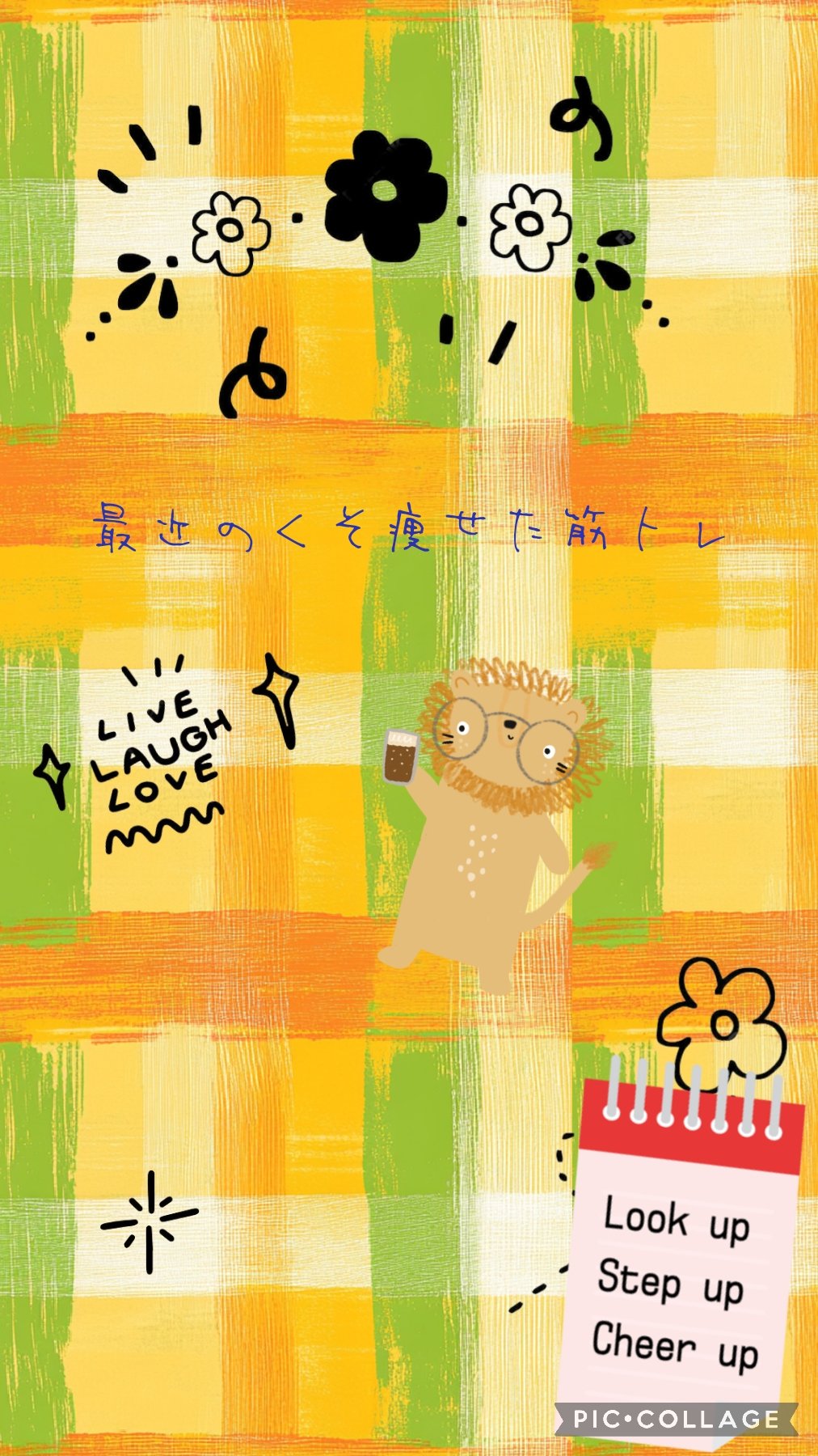 ベルミススリムレギンス/BELMISE/着圧ソックス・レギンスを使ったクチコミ（1枚目）