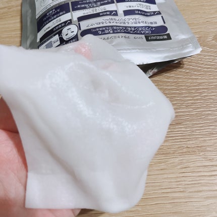 ブライトニングマスクN/LIHAW/シートマスク・パックを使ったクチコミ(3枚目)