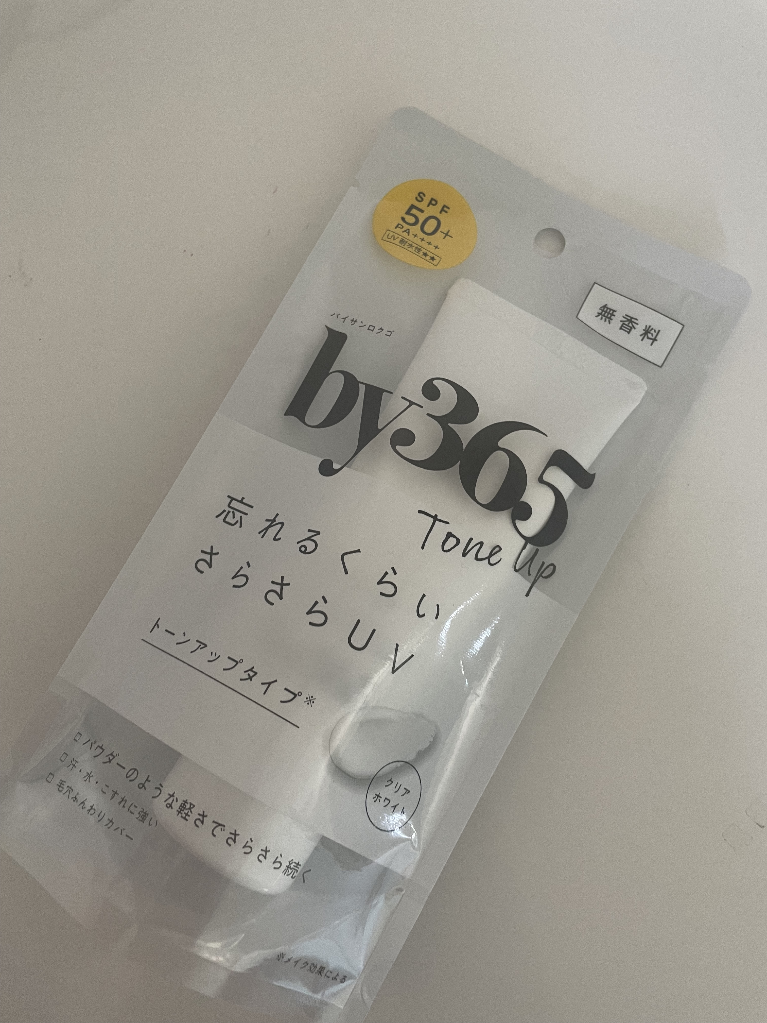 by365 パウダリーUVクリーム トーンアップ/ナリスアップ/日焼け止め・UVケアを使ったクチコミ（3枚目）