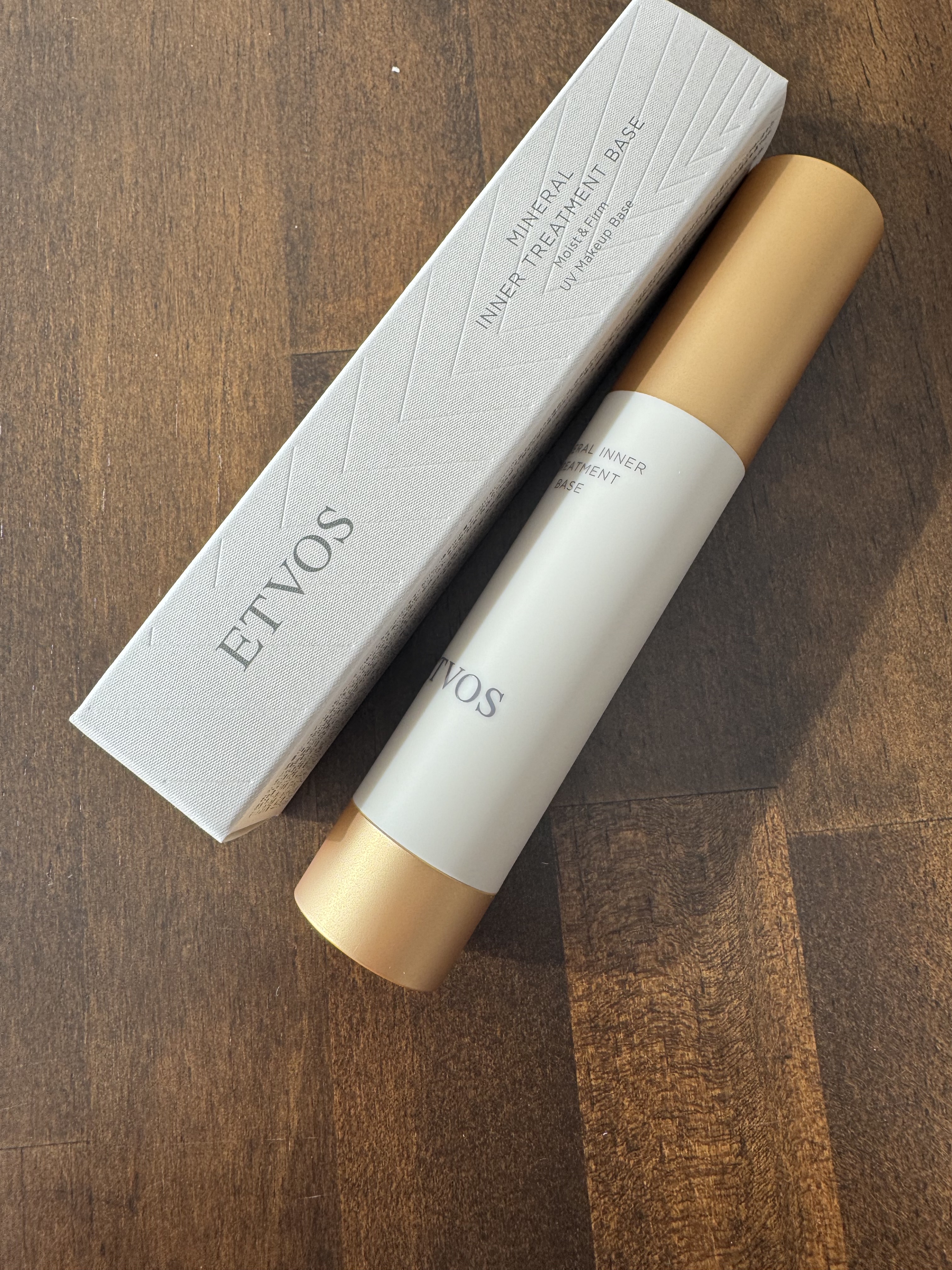 ミネラルインナートリートメントベース/エトヴォス/化粧下地を使ったクチコミ（1枚目）