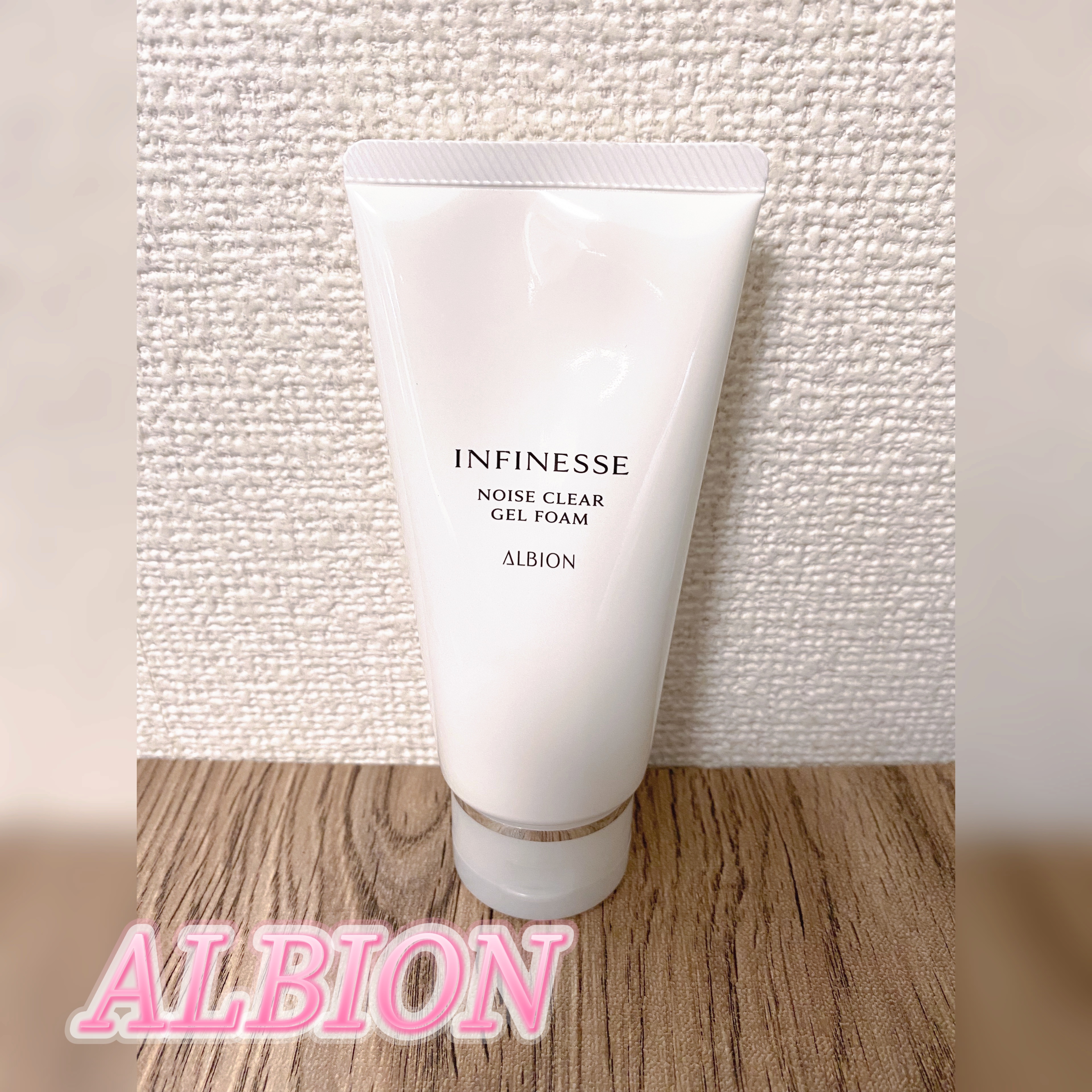 アンフィネス ノイズ クリア ジェルフォーム/ALBION/その他洗顔料を使ったクチコミ（1枚目）