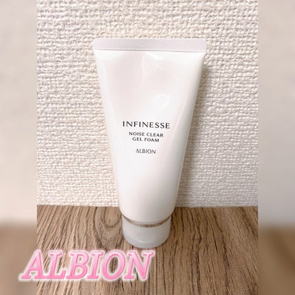 アンフィネス ノイズ クリア ジェルフォーム/ALBION/その他洗顔料を使ったクチコミ(1枚目)