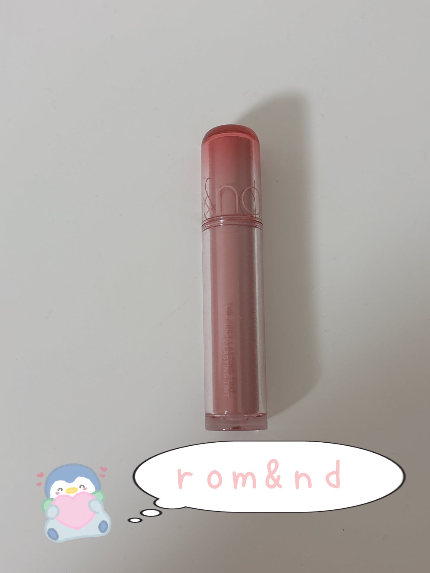 ザ ジューシーラスティングティント/rom&nd/リップティントを使ったクチコミ(1枚目)