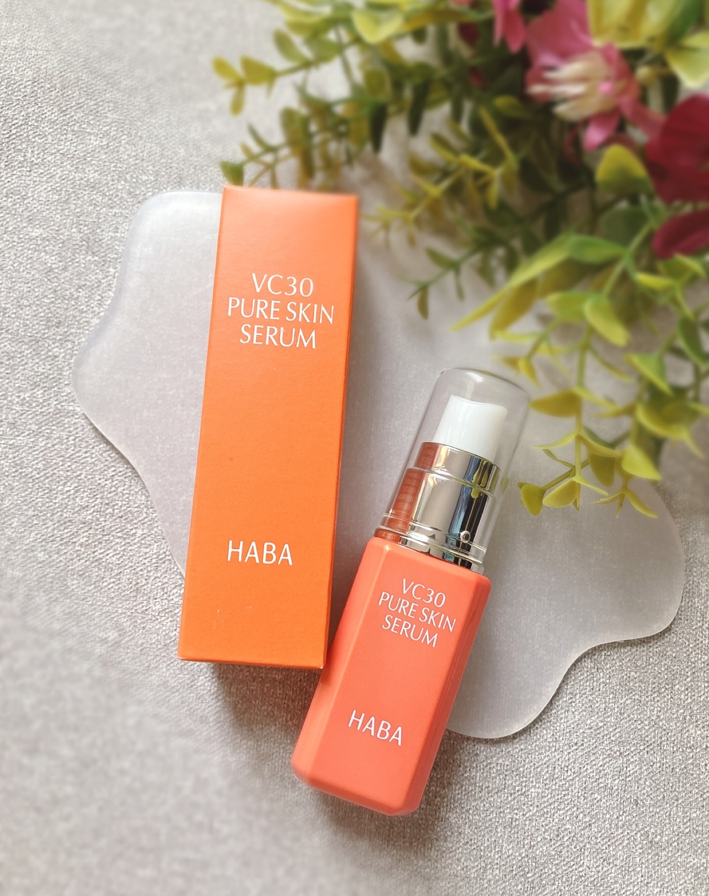 VC30 ピュアスキンセラム/HABA/美容液を使ったクチコミ（1枚目）