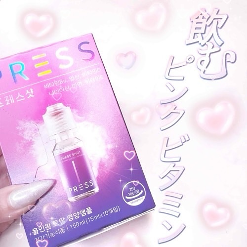 PRESS SHOT/PRESS SHOT/美容サプリメントを使ったクチコミ（1枚目）