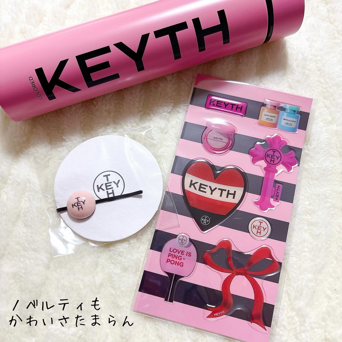 パフュームド キース ハンドクリーム エピックフルール/KEYTH/ハンドクリームを使ったクチコミ(10枚目)