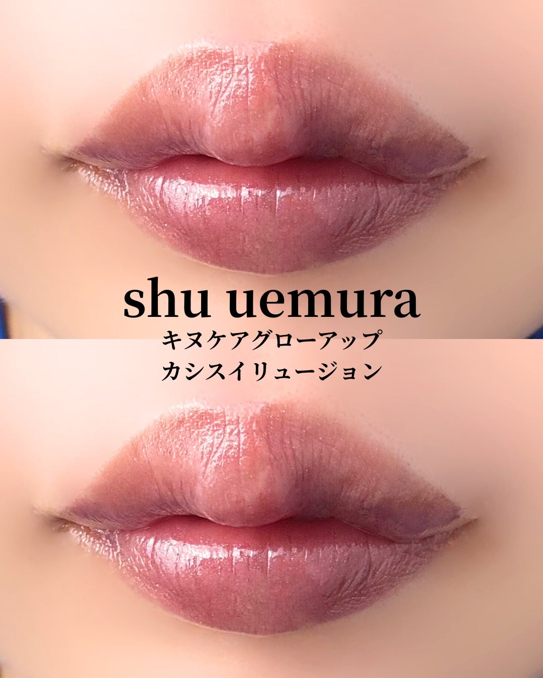 えむ。 投稿ある方フォロバ100リムバ100 on LIPS 「大粒のパールをたっぷり魅惑的な深みで大人の色気を演出するカシス..」(8枚目)