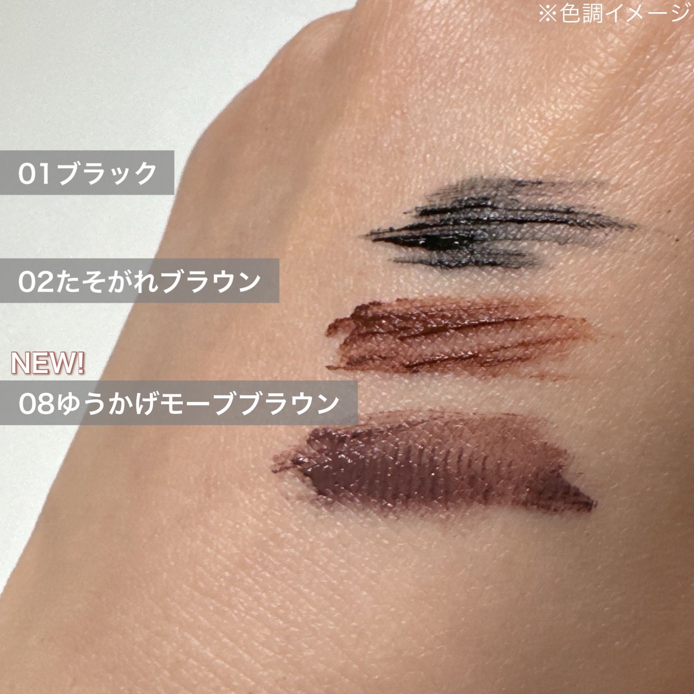 スカイハイ/MAYBELLINE NEW YORK/マスカラを使ったクチコミ(4枚目)