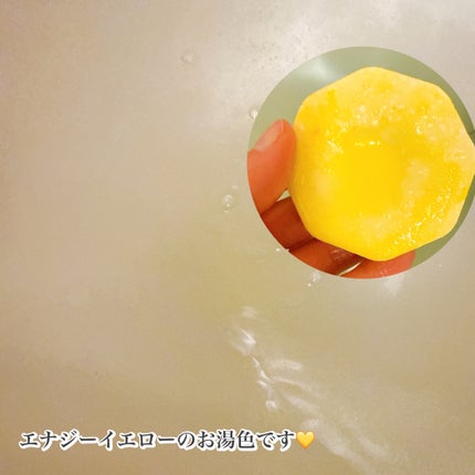 メディキュア 爽快リカバリー/バブ/炭酸系入浴剤を使ったクチコミ(3枚目)