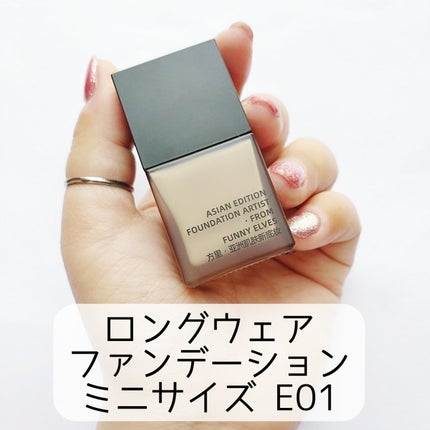 ソフトマットプレストパウダー/FUNNY ELVES方里/プレストパウダーを使ったクチコミ(5枚目)