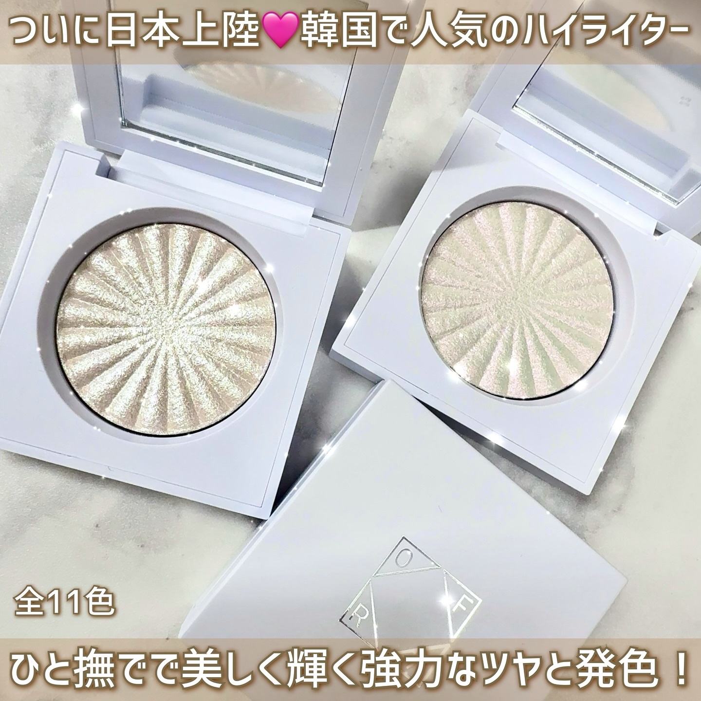 OFRA mini Highlighter/Ofra Cosmetics/パウダーハイライトを使ったクチコミ（3枚目）