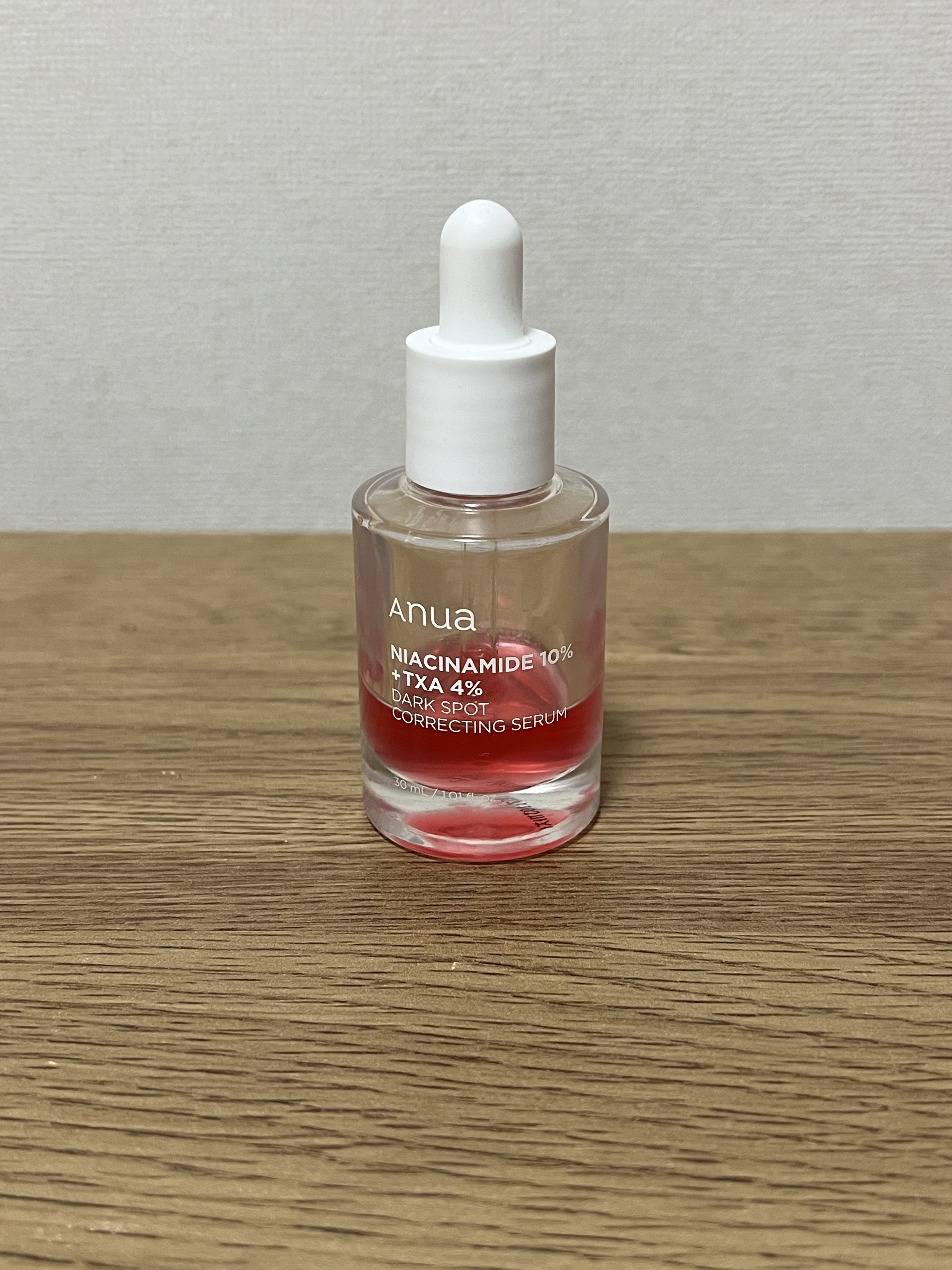 ダークスポットセラム/Anua/美容液を使ったクチコミ（1枚目）