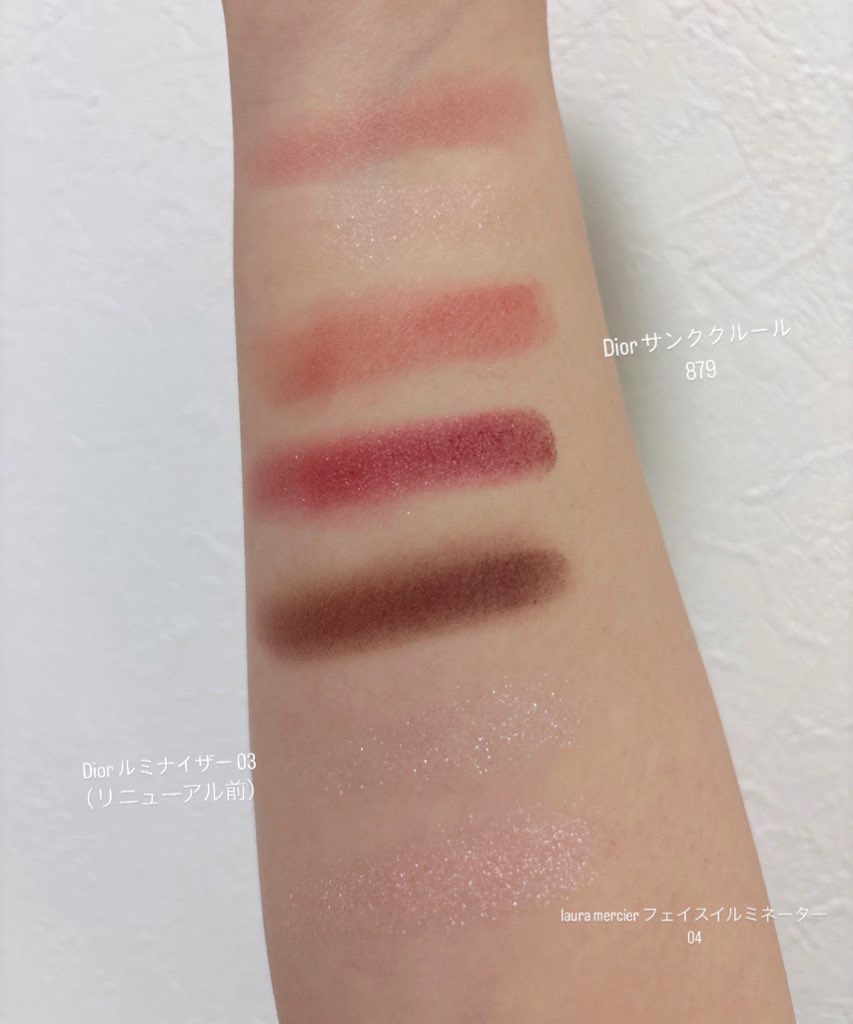 フェイスイルミネーター/ローラ メルシエ/パウダーハイライトを使ったクチコミ（3枚目）